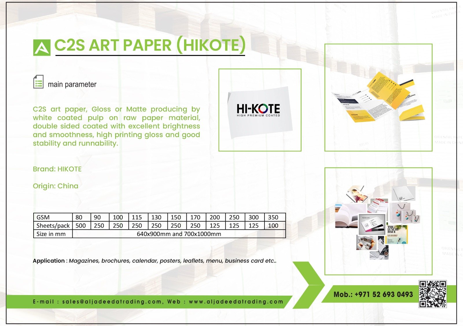C2S Art Paper (HIKOTE)