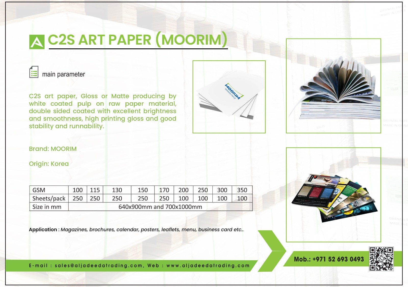 C2S Art Paper (MOORIM)