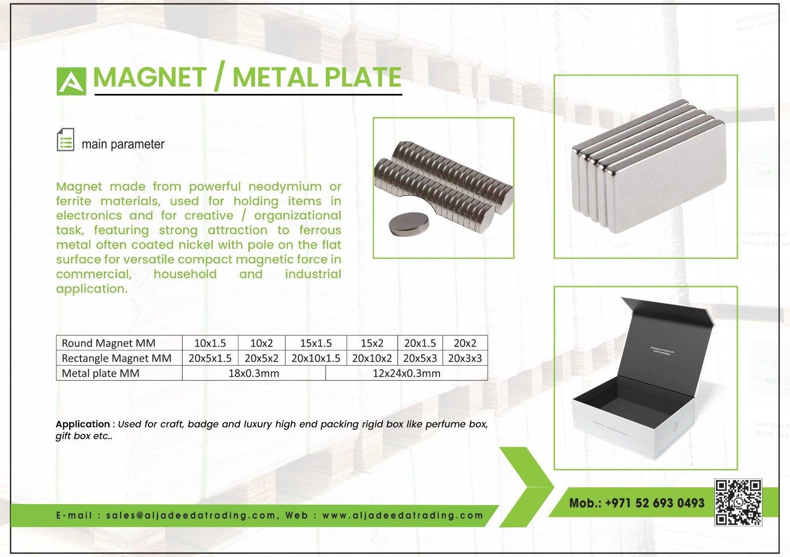 Magnet / Metal Plate